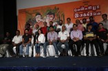 Vellaiya Irukkiravan Poi Solla Maattan Team Meet