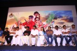 Vellakara Durai Audio Launch