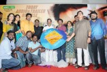 Vennila Veedu Movie Audio and Trailer Launch