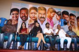 Vetthu Vettu Audio Launch