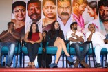 Vetthu Vettu Audio Launch