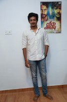 Vil Ambu Team Meet Photos