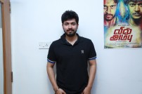 Vil Ambu Team Meet Photos