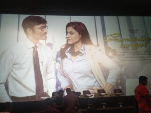 VIP2 Chennai Press meet