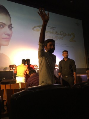 VIP2 Chennai Press meet