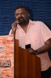 Virudhachalam Audio Launch