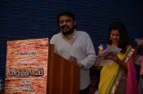 Virudhachalam Audio Launch