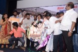 Virudhachalam Audio Launch