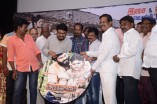 Virudhachalam Audio Launch