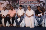 Virudhachalam Audio Launch