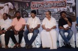 Virudhachalam Audio Launch