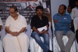 Virudhachalam Audio Launch