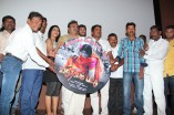 Virudhalam Pattu Audio Launch