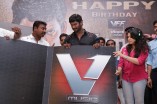 Vishal Birthday Celebration