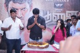 Vishal Birthday Celebration