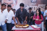 Vishal Birthday Celebration