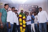 Vishal Birthday Celebration
