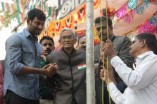 Vishal hoisting National Flag