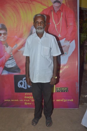 Viyarvai Movie Audio Launch