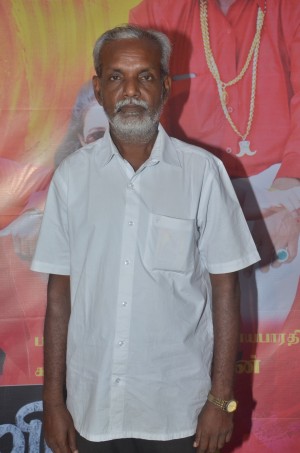 Viyarvai Movie Audio Launch