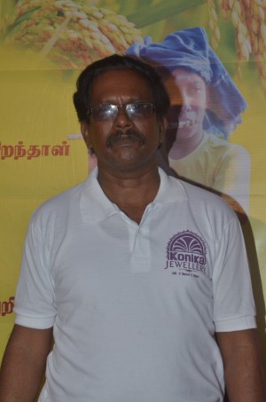 Viyarvai Movie Audio Launch