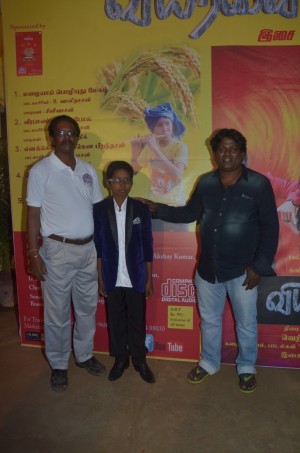 Viyarvai Movie Audio Launch