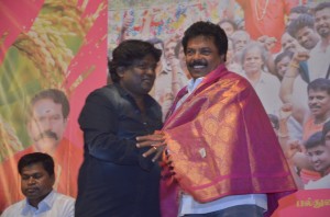 Viyarvai Movie Audio Launch