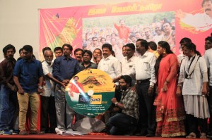 Viyarvai Movie Audio Launch