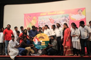 Viyarvai Movie Audio Launch