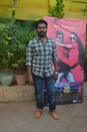Viyarvai Movie Audio Launch