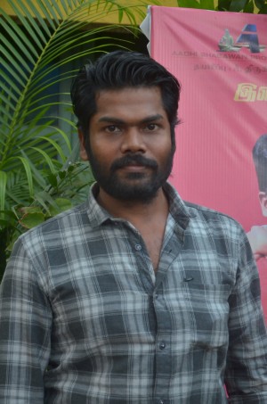 Viyarvai Movie Audio Launch