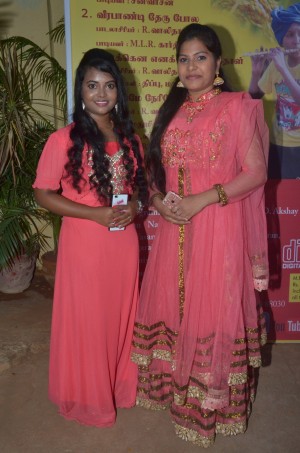 Viyarvai Movie Audio Launch