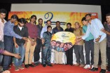 Vu Audio Launch