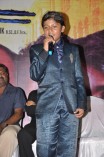 Vu Audio Launch