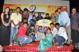 Vu Audio Launch