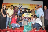 Vu Audio Launch