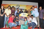 Vu Audio Launch