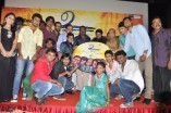 Vu Audio Launch