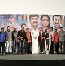 Yaagam Movie Press Meet