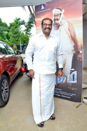 Yaagam Movie Press Meet