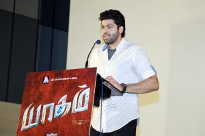 Yaagam Movie Press Meet