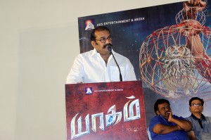 Yaagam Movie Press Meet