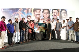 Yaagam Movie Press Meet