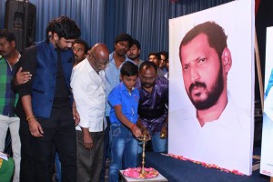Yaagan Audio Launch