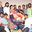 yaakkai Audio Launch 
