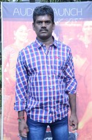 Yaanai Mel Kuthirai Savaari Audio Launch