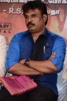 Yaanai Mel Kuthirai Savaari Audio Launch