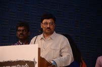 Yaanai Mel Kuthirai Savaari Audio Launch