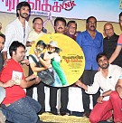Yagavarayinum Naa Kaakka Audio Launch