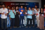 Yatchan Audio Launch